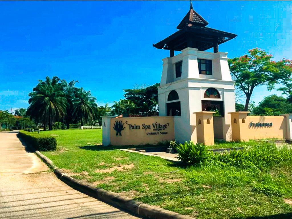 Palm Spa Village Resort Mae Rim Exterior photo